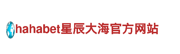 必威网址专业人力管理公司，解决您的招聘难题